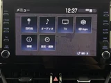 2020 Toyota Corolla Touring Hybrid Van for sale, Japanese used car export - photo 6 of 22 | GULJI TRADERS