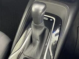 2020 Toyota Corolla Touring Hybrid S Van for sale, Japanese used car export - photo 17 of 24 | GULJI TRADERS