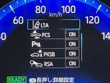 2020 Toyota Corolla Touring Hybrid 4WD Van for sale, Japanese used car export - photo 21 of 24 | GULJI TRADERS