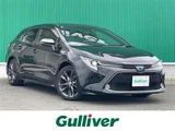 2020 Toyota Corolla Touring Hybrid Van for sale, Japanese used car export - photo 1 of 24 | GULJI TRADERS
