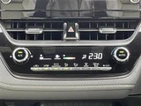 2020 Toyota Corolla Touring Hybrid 4WD Van for sale, Japanese used car export - photo 20 of 24 | GULJI TRADERS