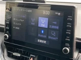 2020 Toyota Corolla Touring Hybrid Van for sale, Japanese used car export - photo 8 of 24 | GULJI TRADERS
