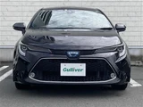 2020 Toyota Corolla Touring Hybrid Van for sale, Japanese used car export - photo 21 of 24 | GULJI TRADERS