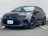 2020 Toyota Corolla Touring Hybrid Van for sale, Japanese used car export - photo 22 of 24 | GULJI TRADERS