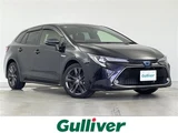 2020 Toyota Corolla Touring Hybrid Van for sale, Japanese used car export - photo 1 of 22 | GULJI TRADERS