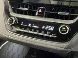 2020 Toyota Corolla Touring 1.8 HYBRID WxB Pearl Van for sale, Japanese used car export - photo 22 of 30 | GULJI TRADERS