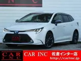 2020 Toyota Corolla Touring Hybrid Double B Pearl Van for sale, Japanese used car export - photo 1 of 9 | GULJI TRADERS