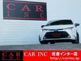 2020 Toyota Corolla Touring Hybrid Double B Pearl Van for sale, Japanese used car export - photo 2 of 9 | GULJI TRADERS