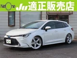 2020 Toyota Corolla Touring 1.8 Hybrid WxB Van for sale, Japanese used car export - photo 1 of 9 | GULJI TRADERS