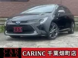 2020 Toyota Corolla Touring Hybrid Double By Black Van for sale, Japanese used car export - photo 1 of 9 | GULJI TRADERS
