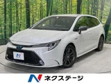 2020 Toyota Corolla Touring Hybrid Van for sale, Japanese used car export - photo 1 of 9 | GULJI TRADERS