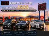 2020 Toyota Corolla Touring Hybrid Double By Black Van for sale, Japanese used car export - photo 2 of 9 | GULJI TRADERS