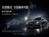 2020 Toyota Corolla Touring Hybrid Double By Black Van for sale, Japanese used car export - photo 3 of 9 | GULJI TRADERS