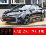 2020 Toyota Corolla Touring Double Bye Other Van for sale, Japanese used car export - photo 1 of 9 | GULJI TRADERS