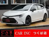 2020 Toyota Corolla Touring Double Bye Pearl Van for sale, Japanese used car export - photo 1 of 9 | GULJI TRADERS