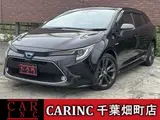 2020 Toyota Corolla Touring Hybrid Double By Purple Van for sale, Japanese used car export - photo 1 of 9 | GULJI TRADERS