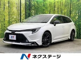 2020 Toyota Corolla Touring Van for sale, Japanese used car export - photo 1 of 9 | GULJI TRADERS