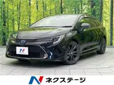 2021 Toyota Corolla Touring Hybrid Double By Black Van for sale, Japanese used car export - photo 4 of 30 | GULJI TRADERS