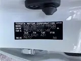 2021 Toyota Corolla Touring Hybrid WXB Pearl Van for sale, Japanese used car export - photo 29 of 29 | GULJI TRADERS