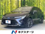 2021 Toyota Corolla Touring Hybrid Double By Other Van for sale, Japanese used car export - photo 4 of 30 | GULJI TRADERS