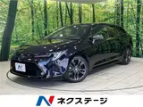 2021 Toyota Corolla Touring Hybrid Double By Other Van for sale, Japanese used car export - photo 4 of 30 | GULJI TRADERS