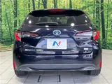 2021 Toyota Corolla Touring Hybrid Double By Other Van for sale, Japanese used car export - photo 20 of 30 | GULJI TRADERS