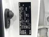 2021 Toyota Corolla Touring Hybrid Double By Pearl Van for sale, Japanese used car export - photo 2 of 30 | GULJI TRADERS