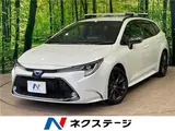 2021 Toyota Corolla Touring Hybrid Double By Pearl Van for sale, Japanese used car export - photo 4 of 30 | GULJI TRADERS