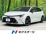 2021 Toyota Corolla Touring Hybrid Double By Pearl Van for sale, Japanese used car export - photo 4 of 30 | GULJI TRADERS