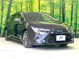 2021 Toyota Corolla Touring Hybrid Double By Other Van for sale, Japanese used car export - photo 30 of 30 | GULJI TRADERS