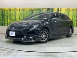 2021 Toyota Corolla Touring Hybrid Van for sale, Japanese used car export - photo 1 of 30 | GULJI TRADERS