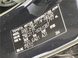 2021 Toyota Corolla Touring Hybrid Van for sale, Japanese used car export - photo 2 of 30 | GULJI TRADERS