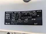2021 Toyota Corolla Touring Hybrid Van for sale, Japanese used car export - photo 10 of 39 | GULJI TRADERS