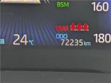 2021 Toyota Corolla Touring Hybrid Van for sale, Japanese used car export - photo 16 of 39 | GULJI TRADERS