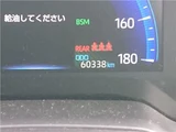 2021 Toyota Corolla Touring Hybrid Van for sale, Japanese used car export - photo 34 of 58 | GULJI TRADERS
