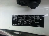 2021 Toyota Corolla Touring Hybrid Van for sale, Japanese used car export - photo 58 of 58 | GULJI TRADERS