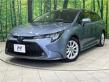 2021 Toyota Corolla Touring Hybrid S Van for sale, Japanese used car export - photo 1 of 30 | GULJI TRADERS