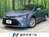 2021 Toyota Corolla Touring Hybrid S Van for sale, Japanese used car export - photo 4 of 30 | GULJI TRADERS