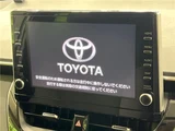 2021 Toyota Corolla Touring Hybrid S Van for sale, Japanese used car export - photo 12 of 30 | GULJI TRADERS