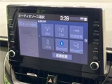 2021 Toyota Corolla Touring Hybrid S Van for sale, Japanese used car export - photo 13 of 30 | GULJI TRADERS