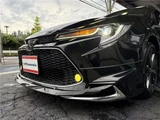 2021 Toyota Corolla Touring Van for sale, Japanese used car export - photo 37 of 73 | GULJI TRADERS