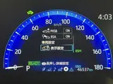 2021 Toyota Corolla Touring Hybrid Double By Pearl Van for sale, Japanese used car export - photo 14 of 24 | GULJI TRADERS