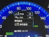 2021 Toyota Corolla Touring Hybrid Double By Black Van for sale, Japanese used car export - photo 11 of 24 | GULJI TRADERS