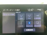 2021 Toyota Corolla Touring Hybrid Double WxB 4WD Other Van for sale, Japanese used car export - photo 7 of 23 | GULJI TRADERS