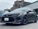 2021 Toyota Corolla Touring Hybrid Double By Black Van for sale, Japanese used car export - photo 23 of 24 | GULJI TRADERS