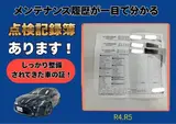 2021 Toyota Corolla Touring HYBRID WxB Black Van for sale, Japanese used car export - photo 2 of 30 | GULJI TRADERS