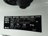 2021 Toyota Corolla Touring Double Bye White Van for sale, Japanese used car export - photo 44 of 45 | GULJI TRADERS