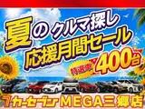 2021 Toyota Corolla Touring 1.8 Hybrid WxB Black Van for sale, Japanese used car export - photo 2 of 20 | GULJI TRADERS