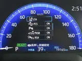 2021 Toyota Corolla Touring 1.8 Hybrid WxB Pearl Van for sale, Japanese used car export - photo 15 of 19 | GULJI TRADERS