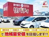 2021 Toyota Corolla Touring G-X Pearl Van for sale, Japanese used car export - photo 2 of 9 | GULJI TRADERS